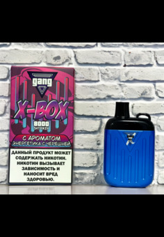 Gang X Box 8000 - 8000 затяжек