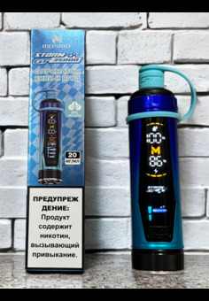 Mosmo Storm GT 35000 - 35000 затяжек