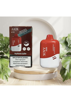 AAOK A72 6000 - 6000 затяжек