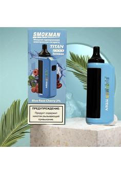 Smokman Titan 9000 - 9000 затяжек