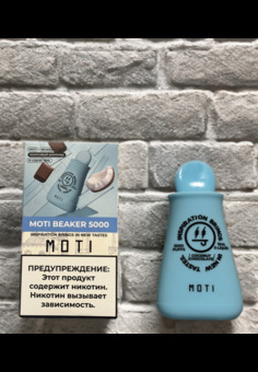 MOTI Beaker 5000 - 5000 затяжек