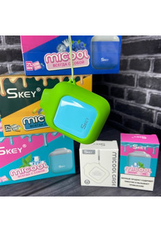 SKEY micool - 1200 затяжек