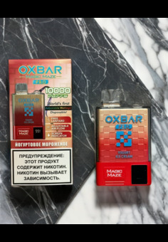 OXBAR Magic Maze Pro - 10000 затяжек