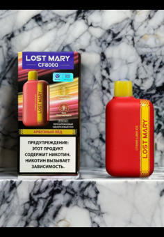 Lost Mary CF 8000 - 8000 затяжек