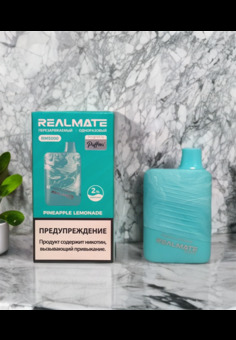 Puffmi Realmate RM 5000 - 5000 затяжек