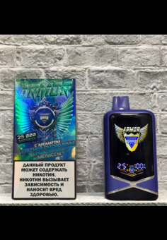 Gang Armor 25000 - 25000 затяжек