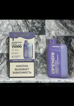 Upends Mirror Pro 15000 - 15000 затяжек