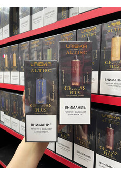 Laiska Altisc Gragas Plus - 10000 затяжек