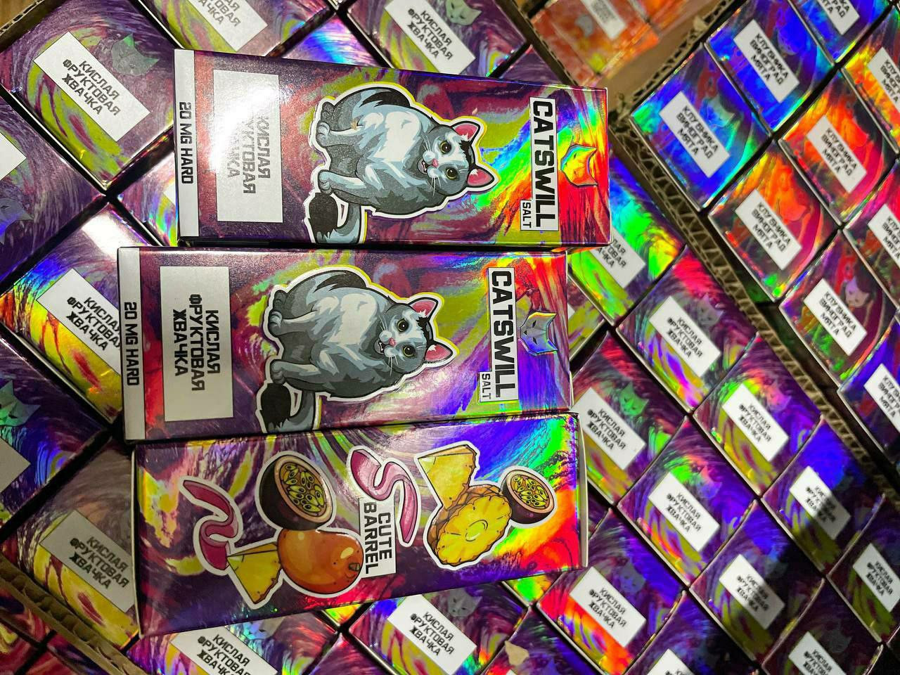 Кликните для увеличения изображения