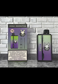 Twix Wawa 28000 - 28000 затяжек, 2 вкуса в одном