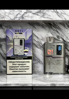 Moti Play Bar - 7500 затяжек