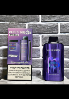 Cloud Dimok Strong 22000 затяжек