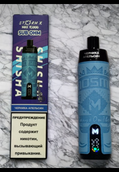 Mosmo Storm X Max 16000 затяжек