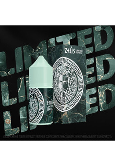 Жидкость ZEUS LIMITED EDITION [30ML 20MG HARD]