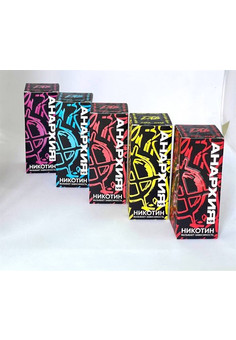 Жидкость АНАРХИЯ V2 30 мл hard