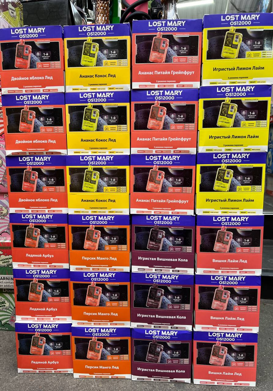 Lost Mary OS 12000 затяжек, изображение 2