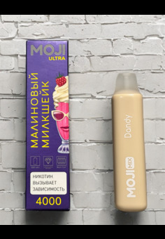 MOJI 4000 затяжек