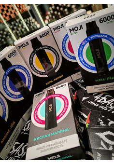 MOJI 6000 затяжек