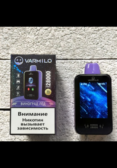 Varmilo Horos 28000 затяжек