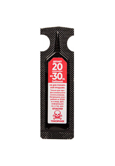 НИКОТИНОВЫЙ БУСТЕР СОЛЬ 40 MG на 30 ML