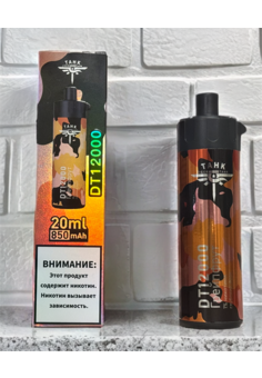 Tiger Tank DT 12000 затяжек