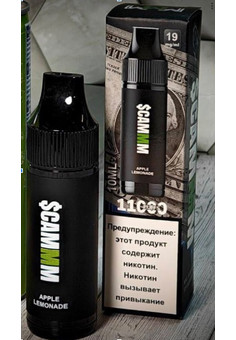 SCAMMM 11000 затяжек