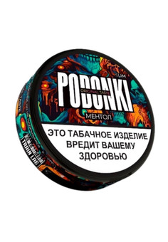 ЖЕВАТЕЛЬНЫЙ ТАБАК PODONKI