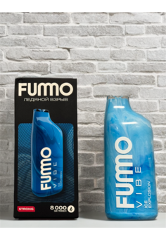 Fummo Vibe 8000 затяжек