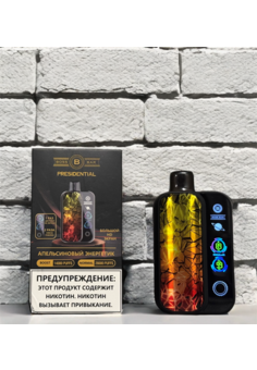 Presidential Boss Bar 28000 затяжек