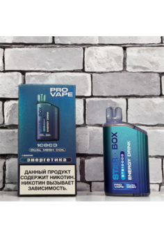 Pro Vape 10000 затяжек