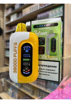 JATSON 38000 затяжек