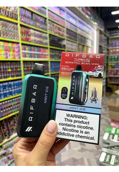 RIFBAR 25000 затяжек