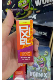 Жидкость PIXEL [30ML 20MG]