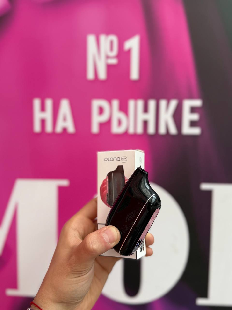 Plonq max 8000 затяжек, изображение 3