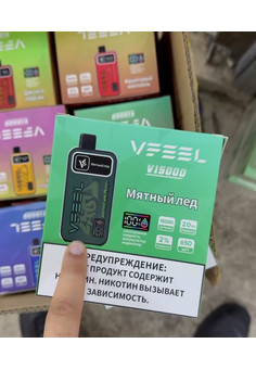 Vfeel V 15000 - 15000 затяжек