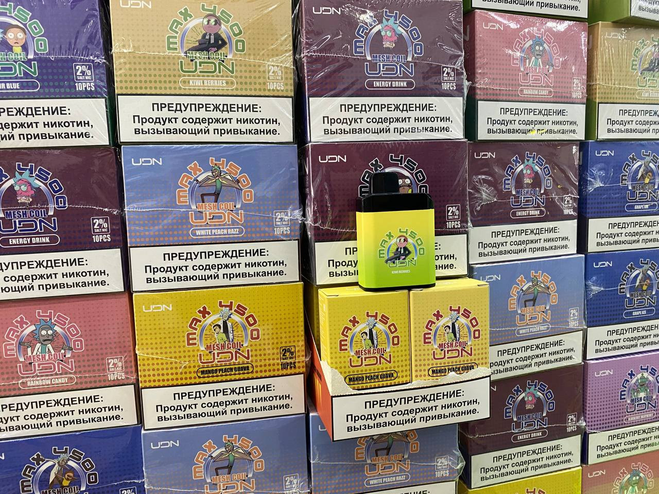 UDN MAX 4500 ЗАТЯЖЕК, изображение 3