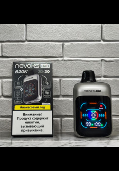 Одноразовая POD-система Nevoks B20K – 20000 затяжек