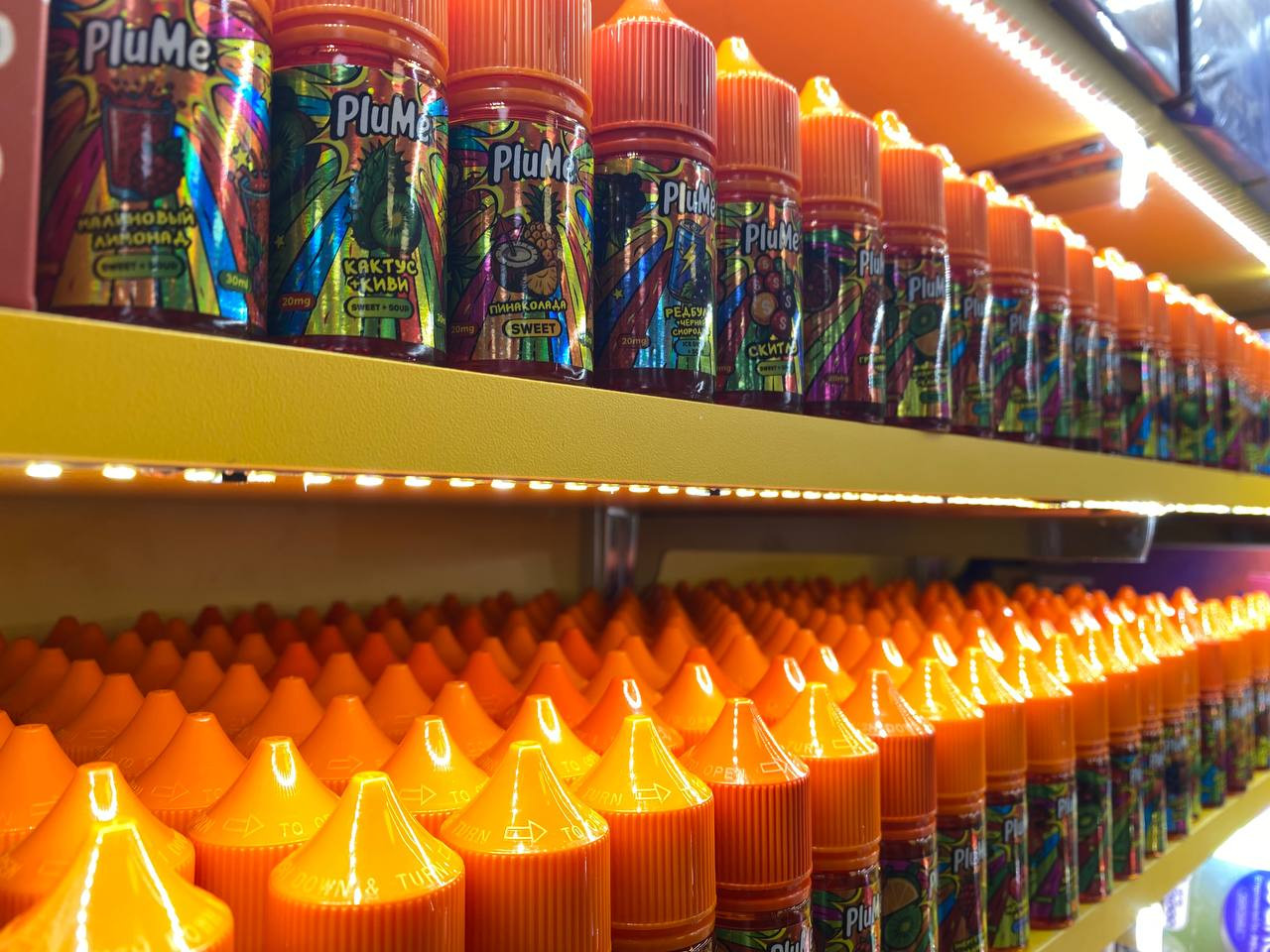 Жидкость PluMe 2% и 5%, изображение 3