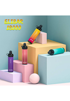 Arymi 18000 затяжек, изображение 2