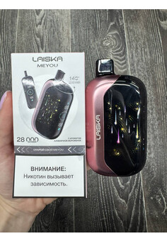LAISKA MEYOU 28000 затяжек