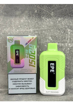 EPE UP TO 15000 затяжек