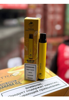 Tugpod XTRA Pod 1500 затяжек