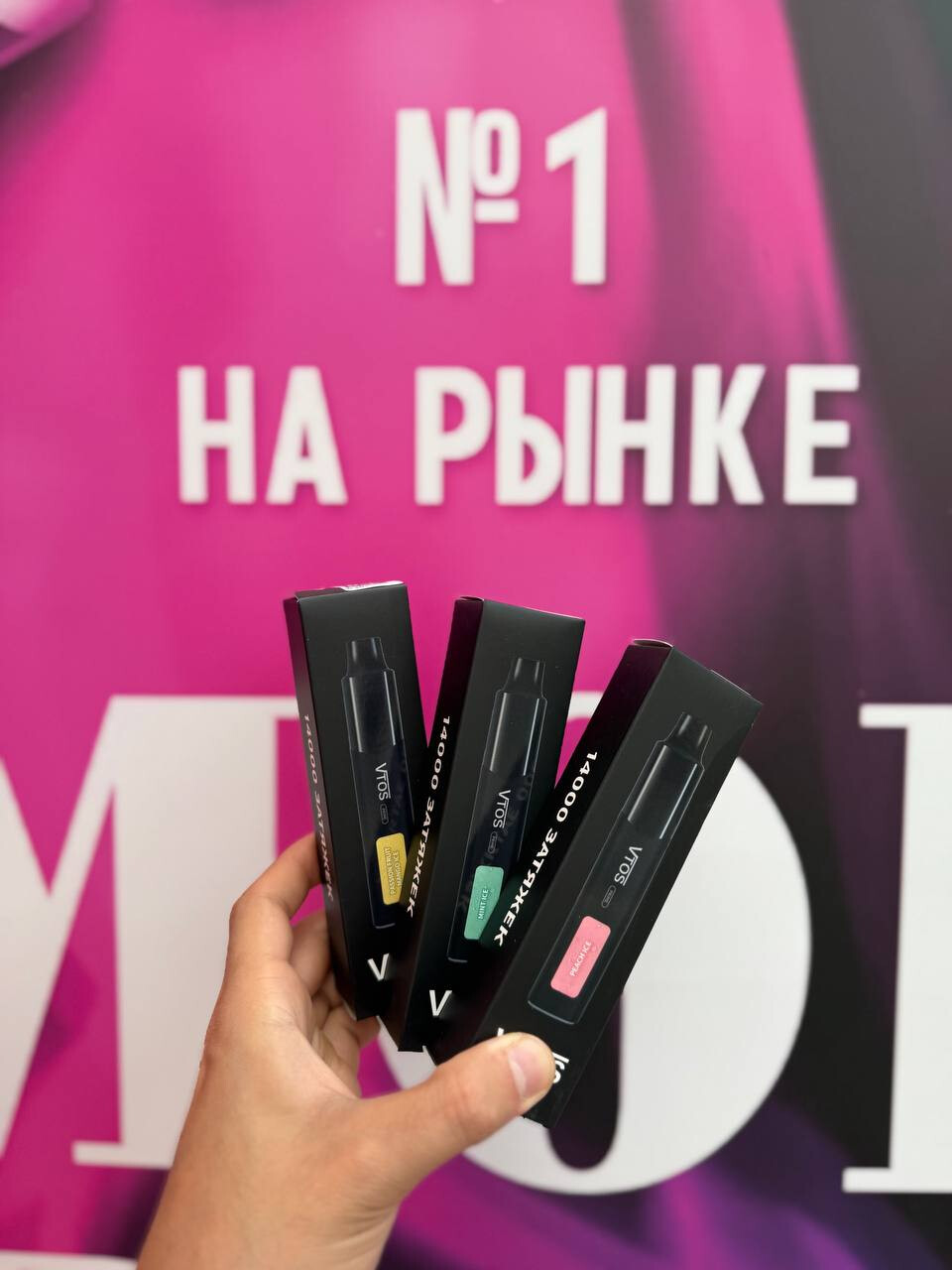 VTOS 14000 затяжек, изображение 2