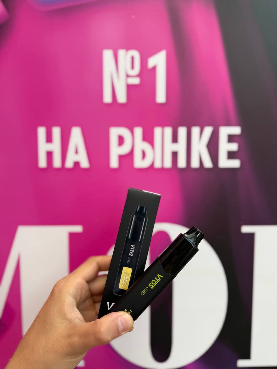 VTOS 14000 затяжек, изображение 3