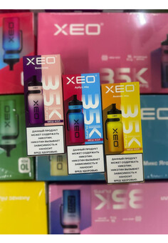 XEO 35000 затяжек