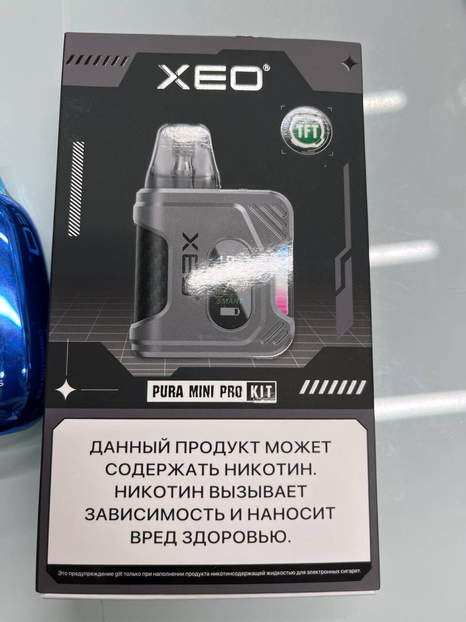 Кликните для увеличения изображения