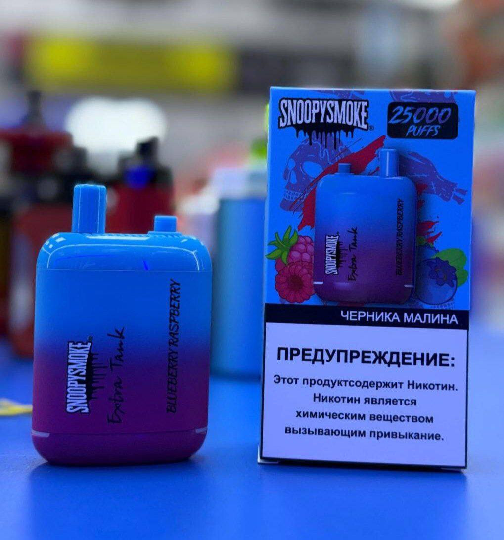 Кликните для увеличения изображения Snoopysmoke 25000 - 25000 затяжек, изображение 3