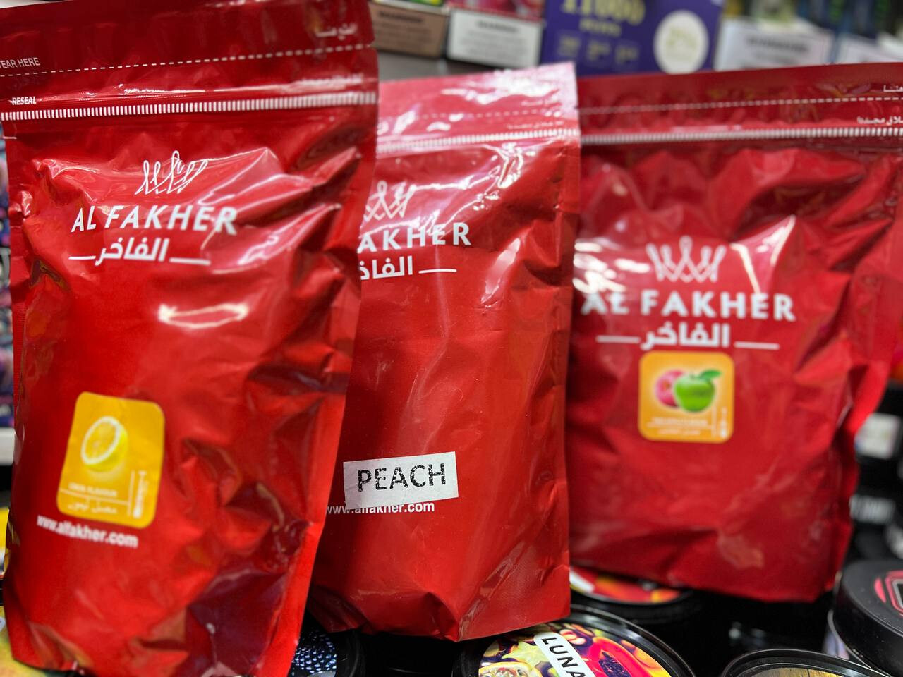 Кликните для увеличения изображения Табак Для Кальяна Al Fakher (Альфакер) 1 кг, изображение 3