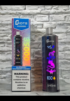 Giote FX 35000 - 35000 затяжек