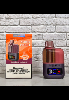 Memers Xsorb ME 25000 - 25000 затяжек